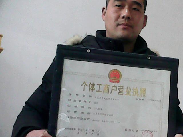 陜西紅富士蘋果價(jià)格/紅富士蘋果批發(fā)價(jià)格