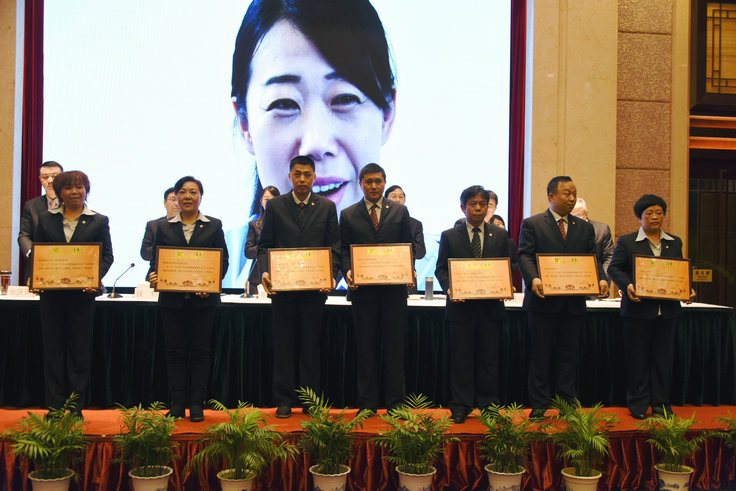 2017年度“建功立業立功競賽”先進班組表彰