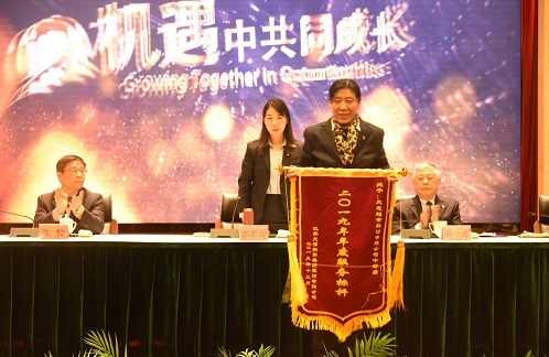 2019年服務標桿先進集體