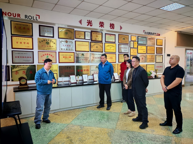 福建海峽厚豐國際農(nóng)產(chǎn)品交易市場(chǎng)到朝陽農(nóng)產(chǎn)品大市場(chǎng)參觀考察