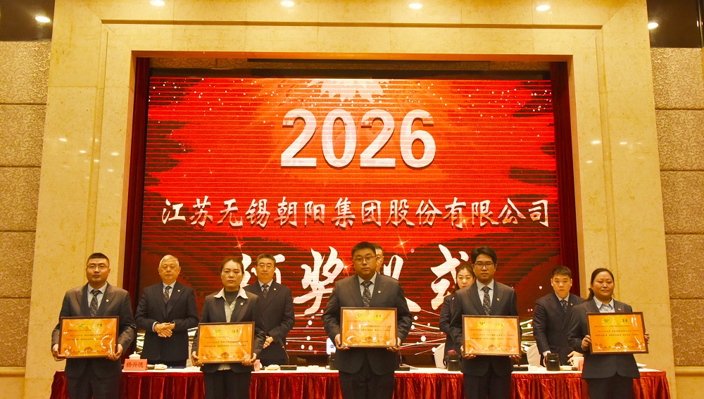 2025年建功立業立功競賽先進班組