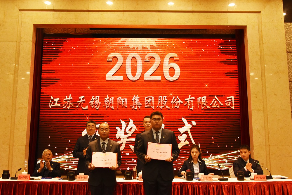 2025年服務標桿先進個人